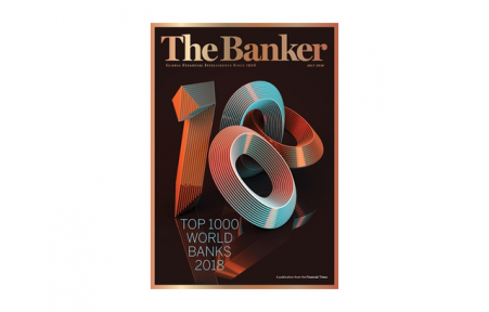 Banco Finantia en la lista de los 1.000 bancos más grandes del mundo